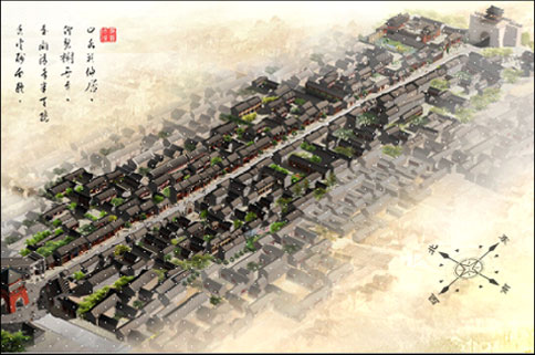 浚縣古城東大街保護整治規劃