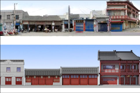 浚縣古城東大街建筑整治設(shè)計(jì)